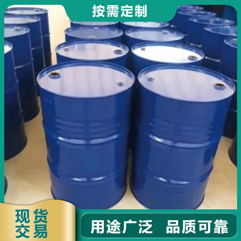 均三甲苯廠家-質量保證