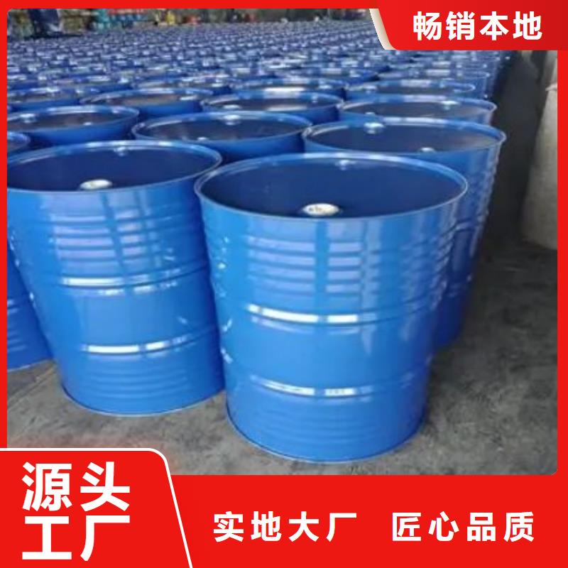 均三甲苯廠家總部