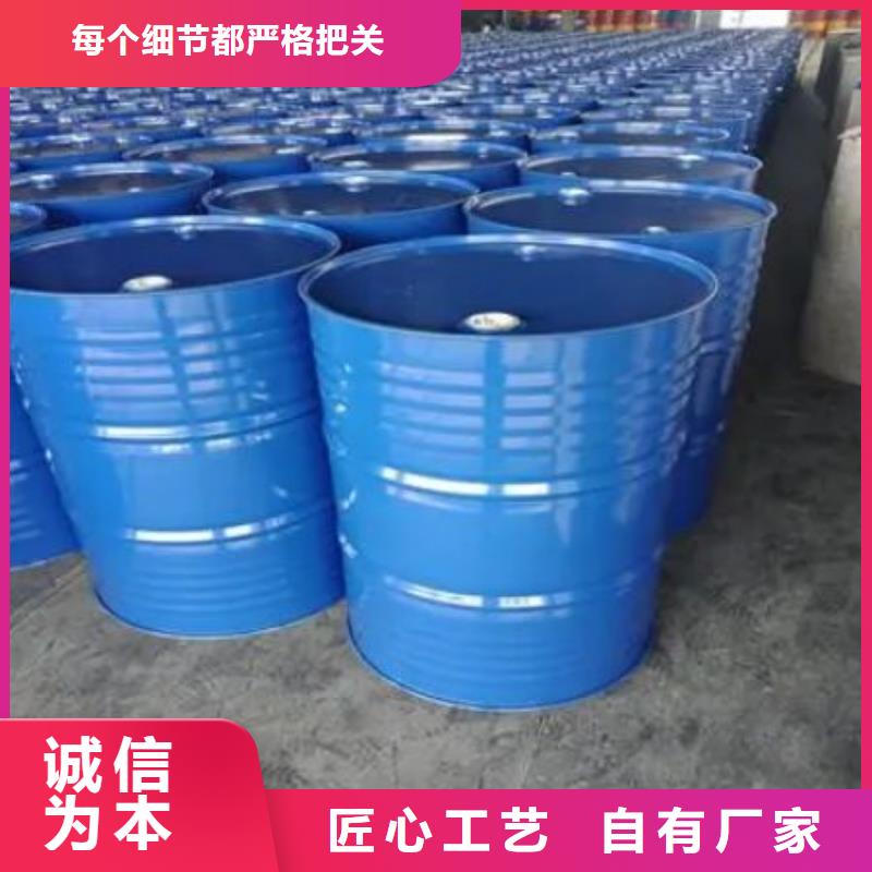 質量可靠的均三甲苯基地