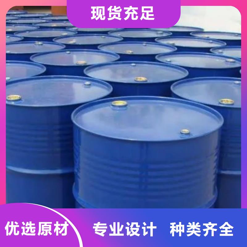二硫化二苯并噻唑视频-二硫化二苯并噻唑(本元)覆盖地域浙江省衢州|温州|金华|嘉兴|丽水|台州|宁波