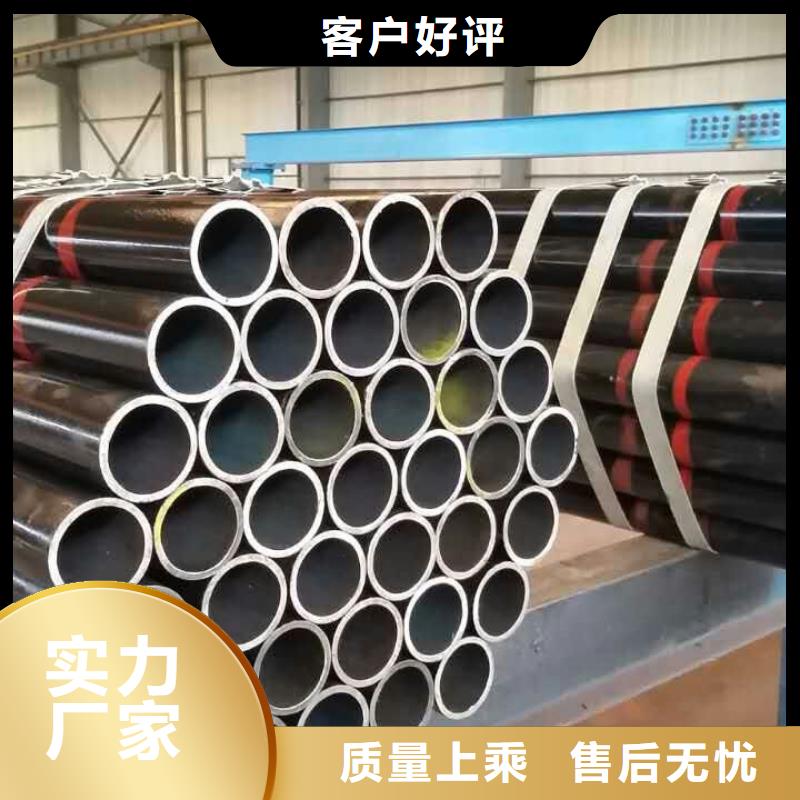 TPCQ氣密扣石油套管總部