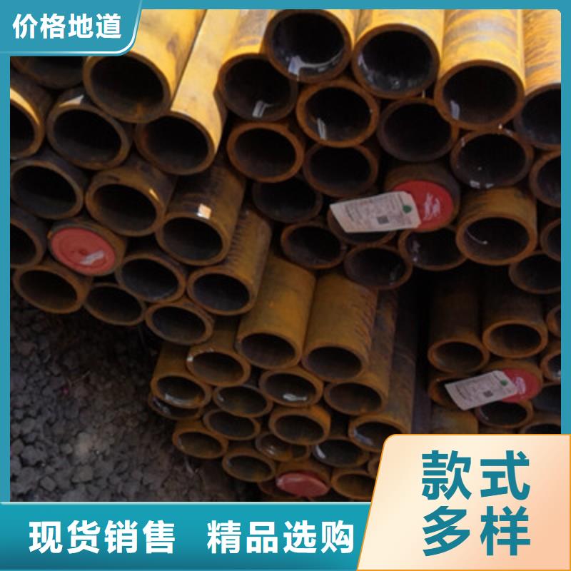 直連扣石油套管量大包郵