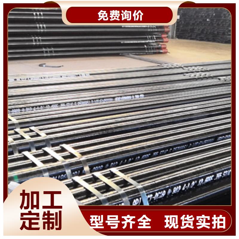 TPFJ特殊扣石油套管生產廠家-庫存充足