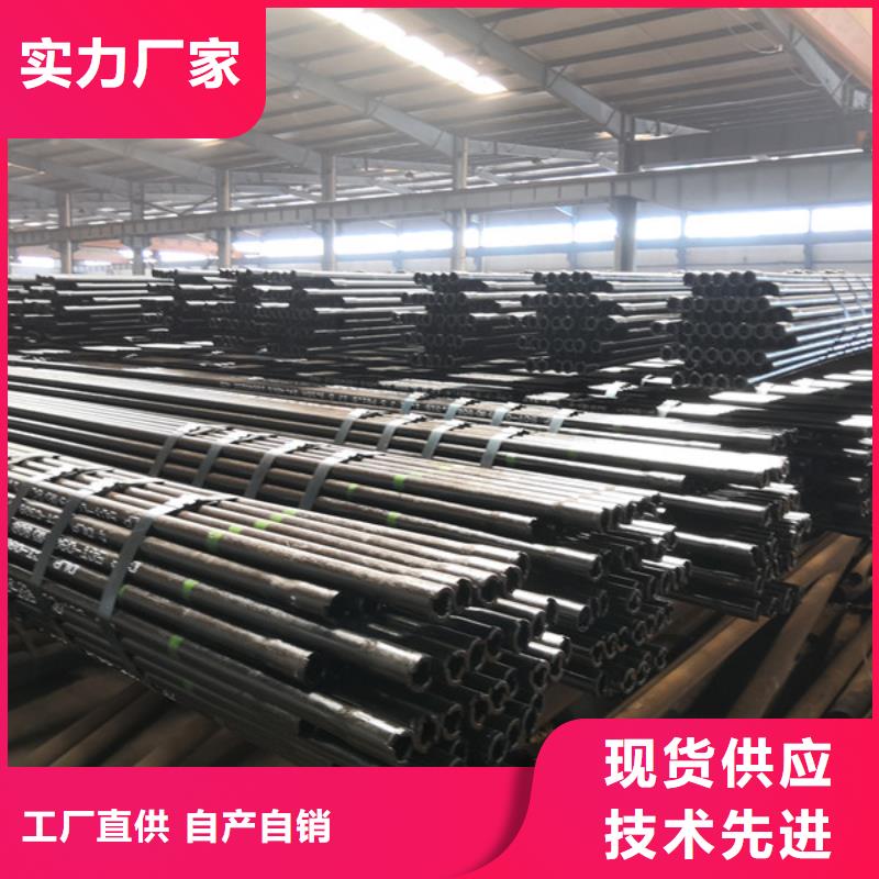 買3CR石油套管到隆凱來石油設備有限公司