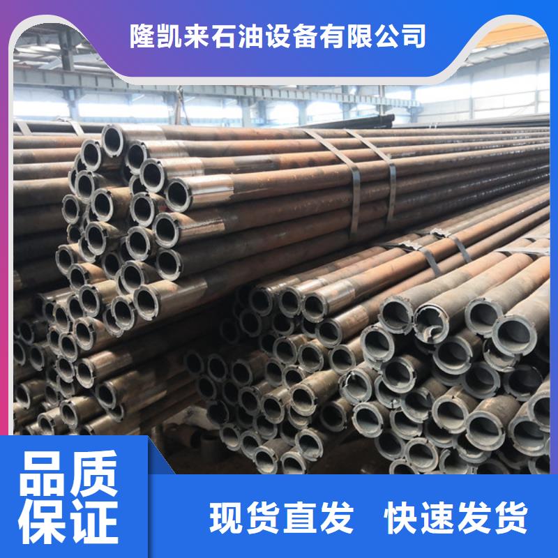 casing石油套管生產廠家質量過硬