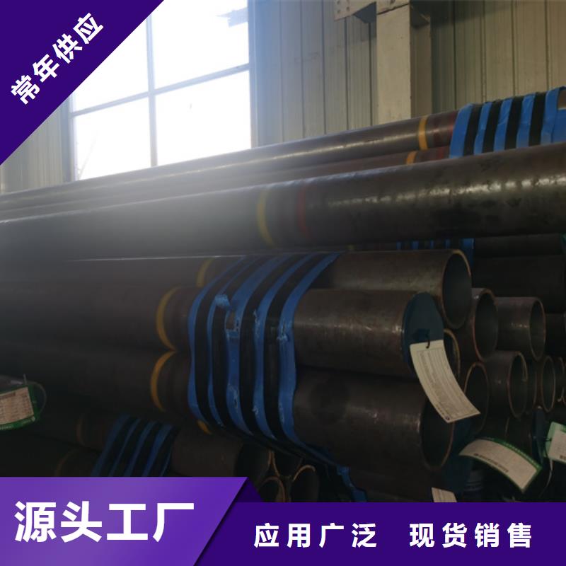 直連扣石油套管量大包郵