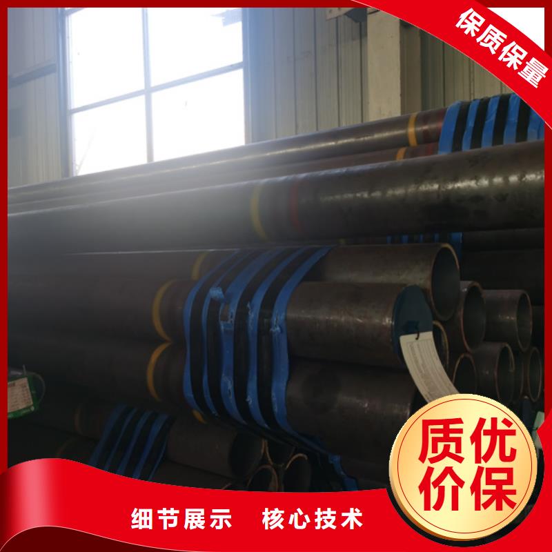 LTC石油套管優惠幅度大