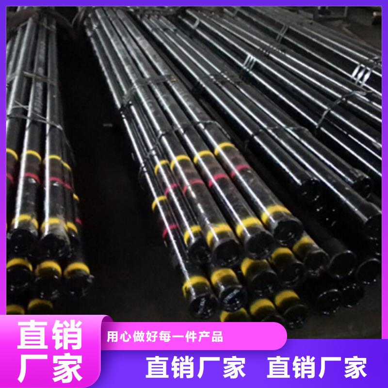 CS特殊扣石油套管-CS特殊扣石油套管省錢