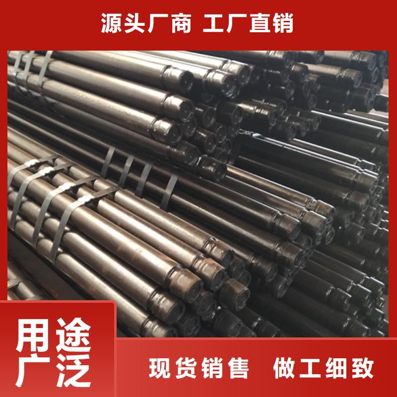 特殊扣石油套管多家合作案例