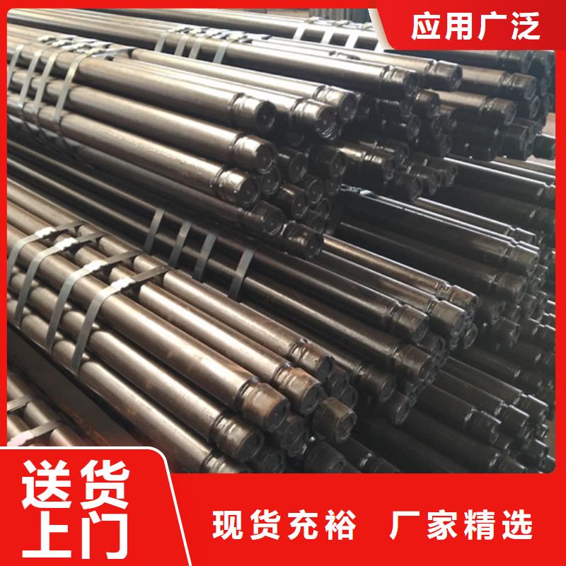 CS特殊扣石油套管、CS特殊扣石油套管直銷廠家