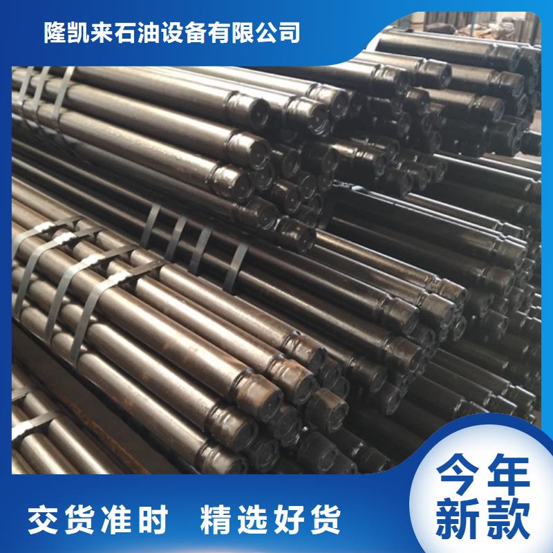 支持定制的13Cr石油套管銷售廠家