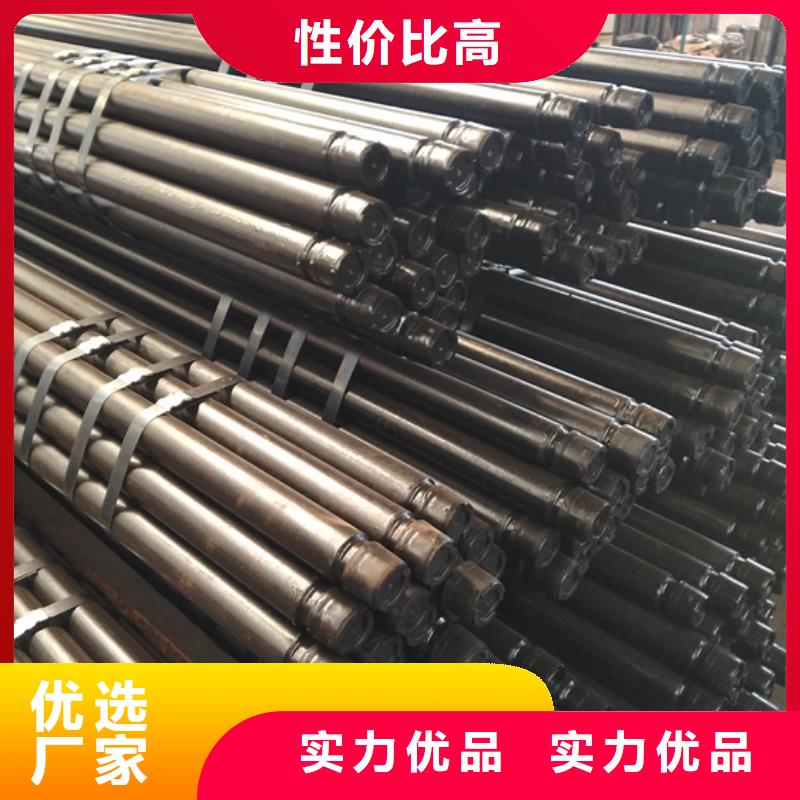TPCQ氣密扣石油套管介紹