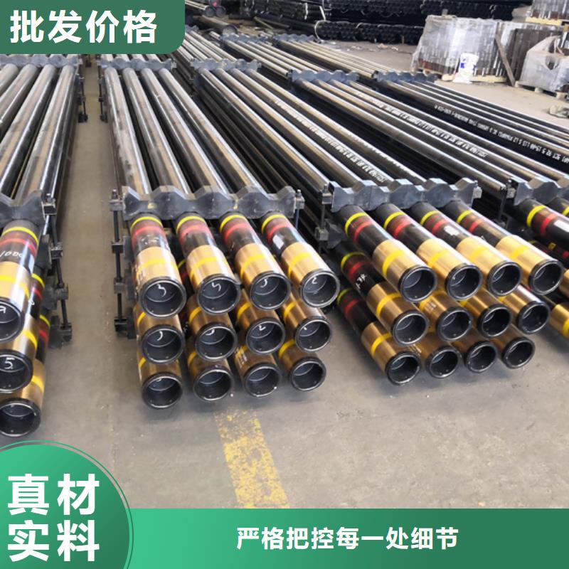TPG2石油套管優選廠商