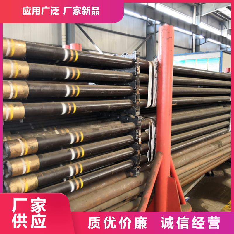 定做P110S石油套管的經銷商