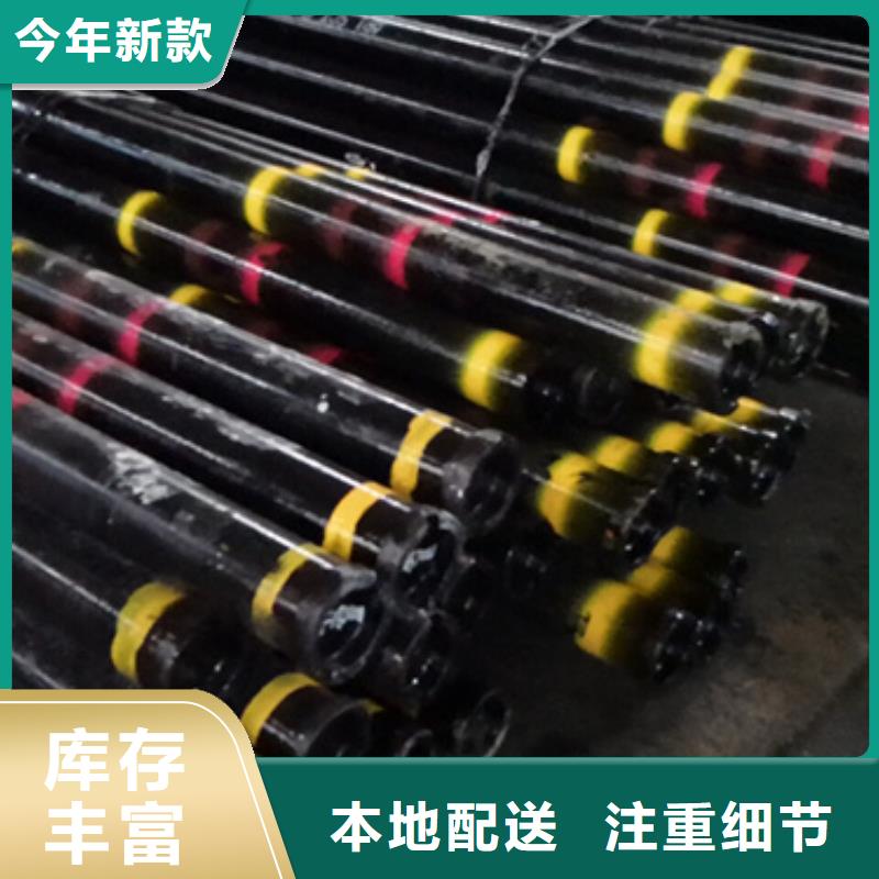 13Cr石油套管近行情