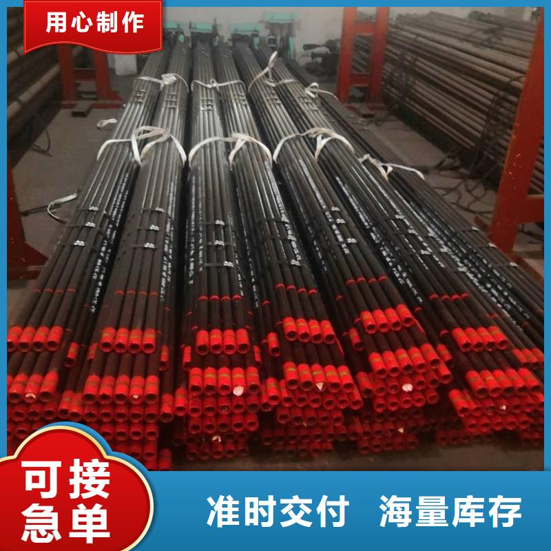 買3CR石油套管到隆凱來石油設備有限公司