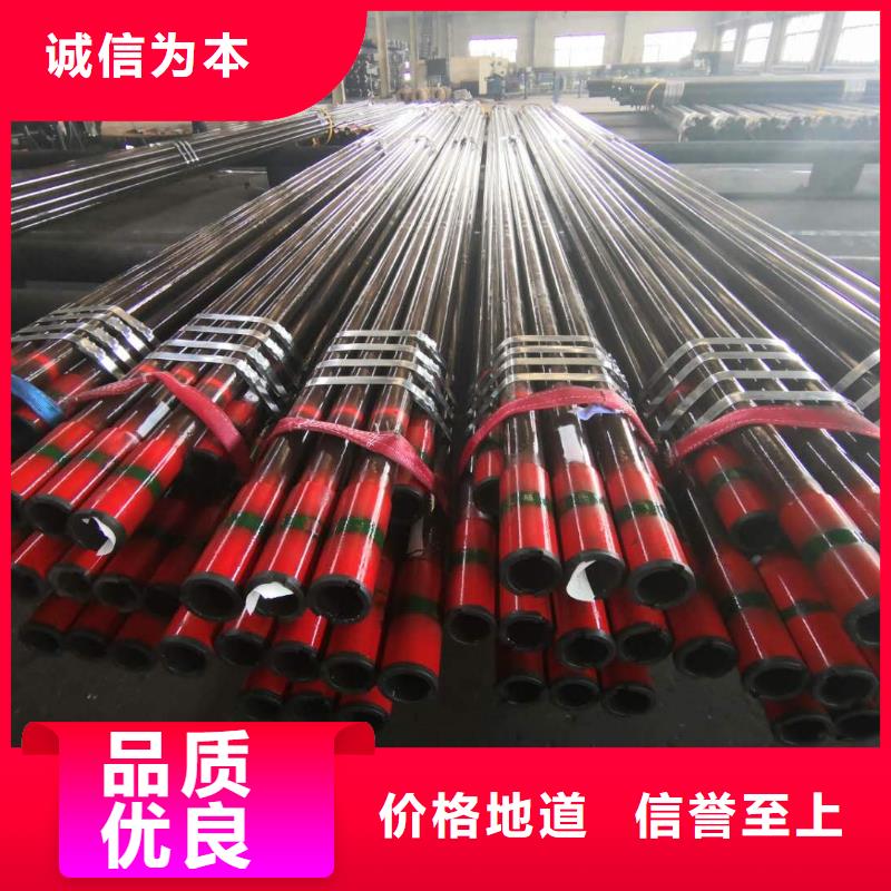 供應(yīng)批發(fā)TPCQ-2特殊扣石油套管-保質(zhì)