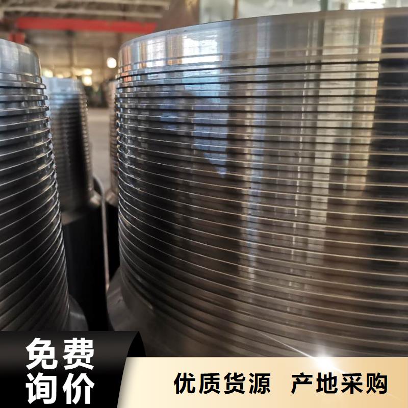 HSG3特殊扣一手貨源