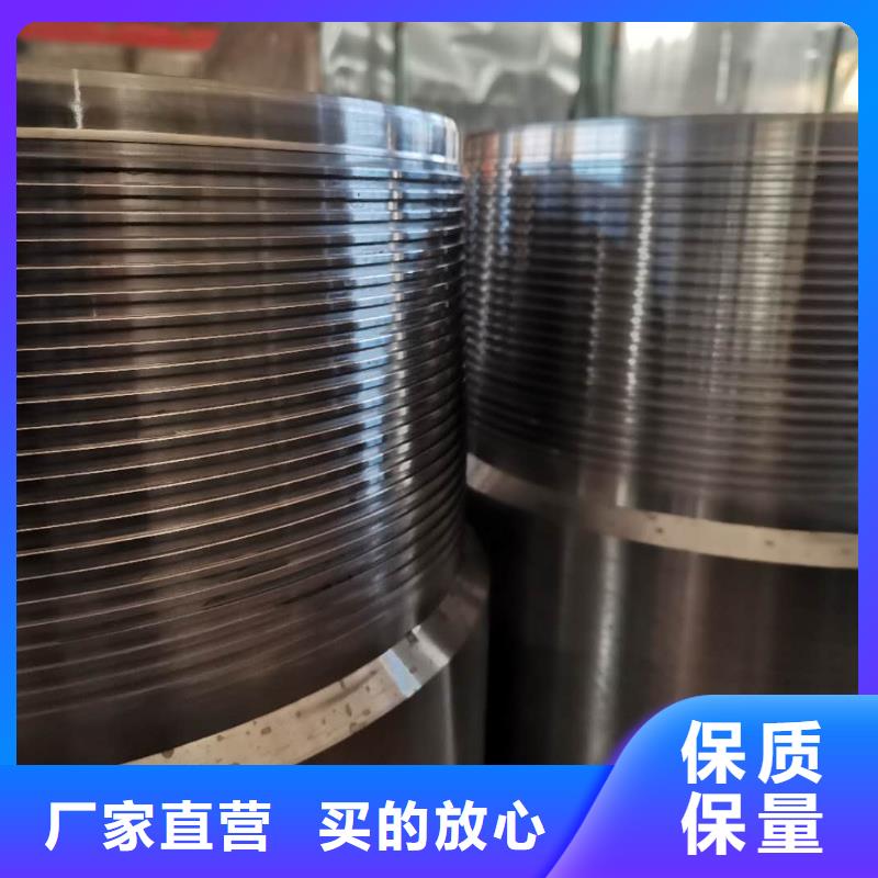 互換FOX特殊扣多年行業(yè)經(jīng)驗