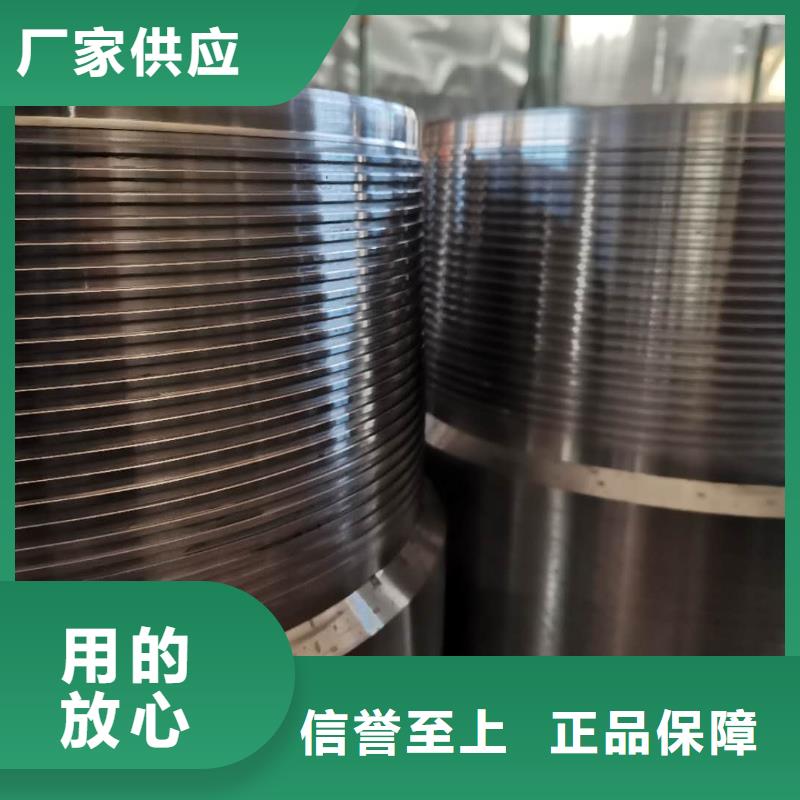 重信譽TJFJL特殊扣廠商
