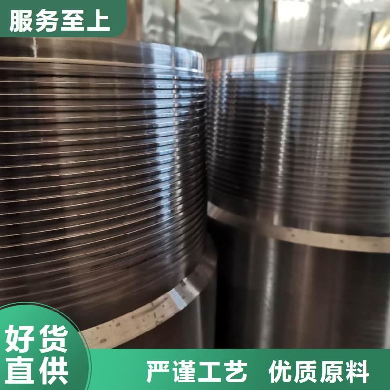HSG3特殊扣-歡迎新老客戶實地考察