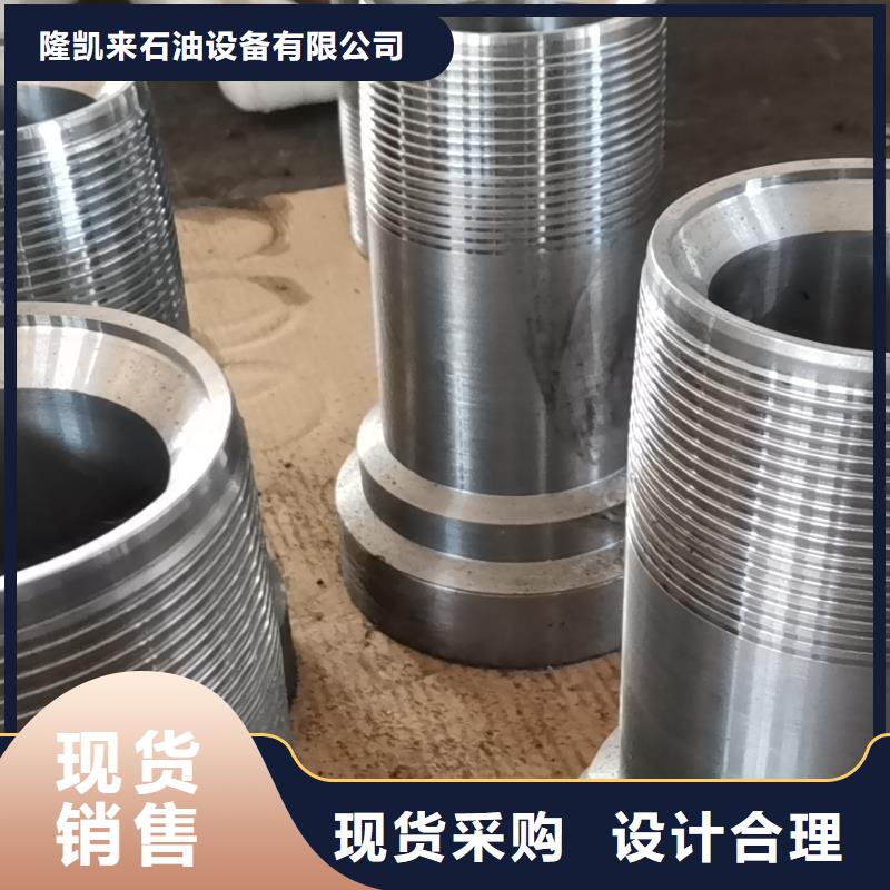 PH6特殊扣_PH6特殊扣有限公司