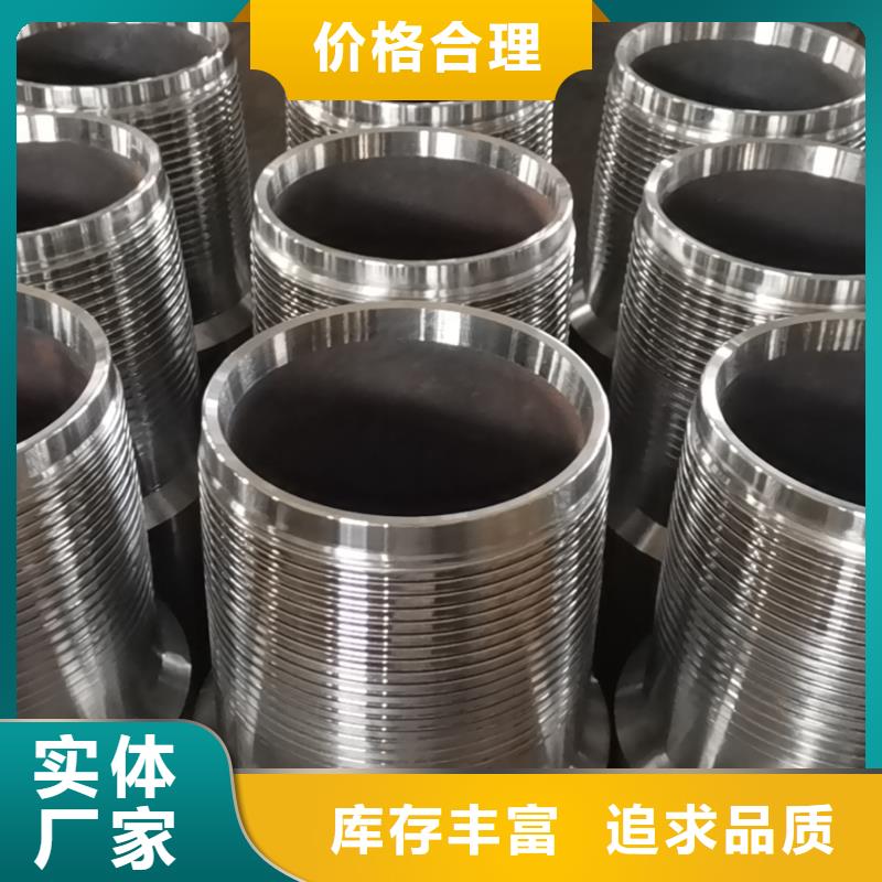 DLP-TOP特殊扣一手貨源