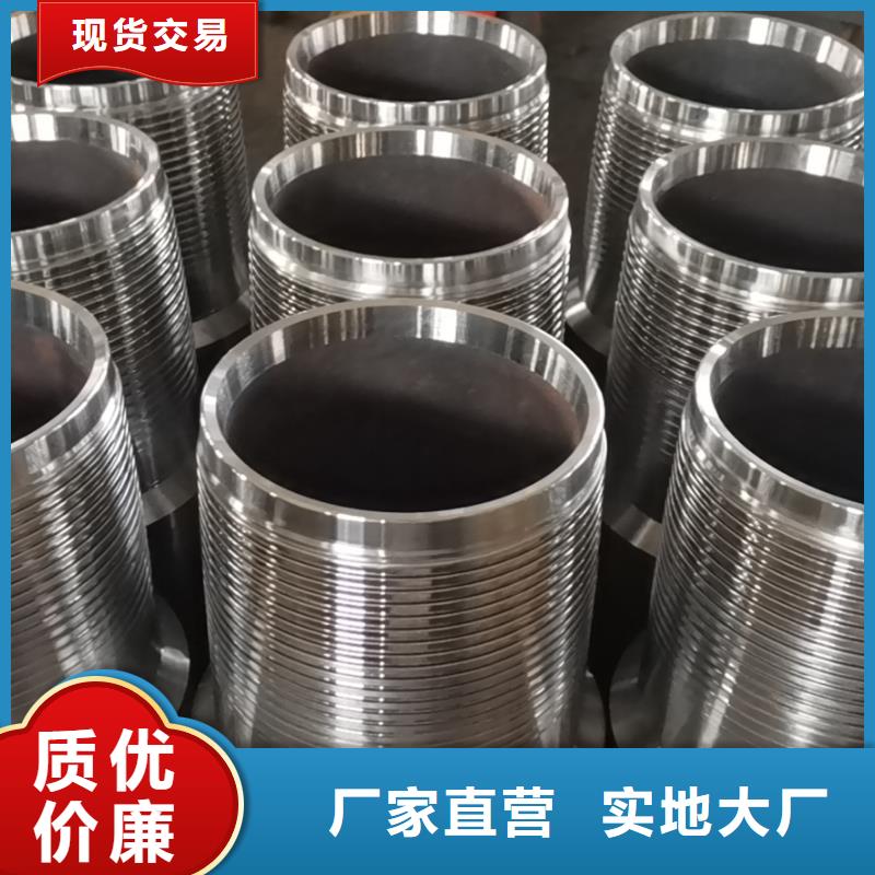 質量優的BGT3特殊扣品牌廠家