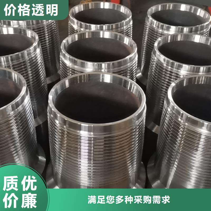 HSG3特殊扣一手貨源