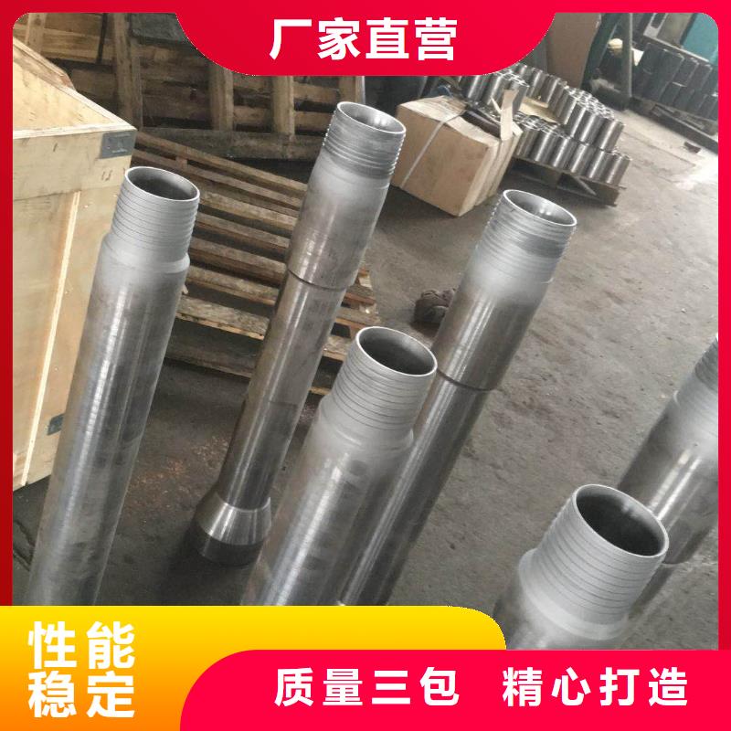 HSG3特殊扣-歡迎新老客戶實地考察