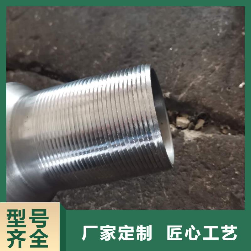 DLP-TOP特殊扣一手貨源