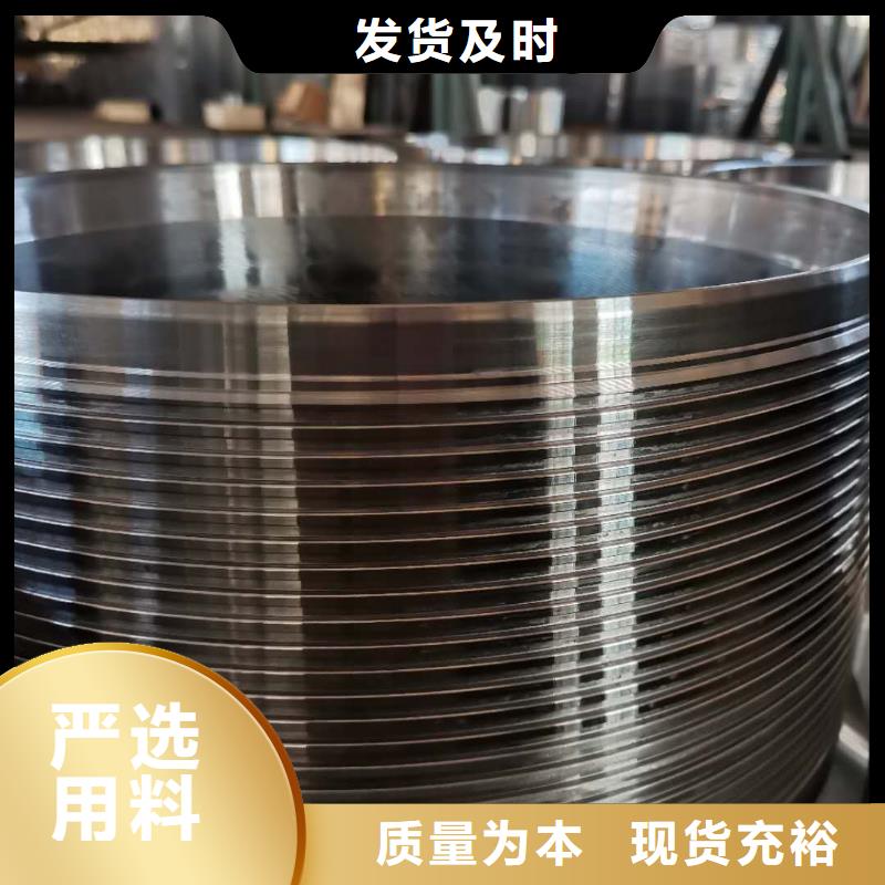 BEAR特殊扣-購買省心