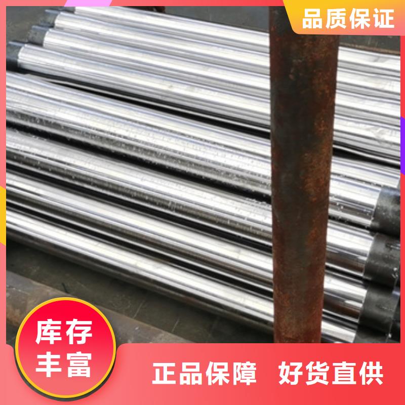 質量優的BGT3特殊扣品牌廠家