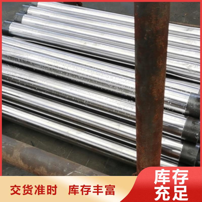 互換FOX特殊扣多年行業(yè)經(jīng)驗