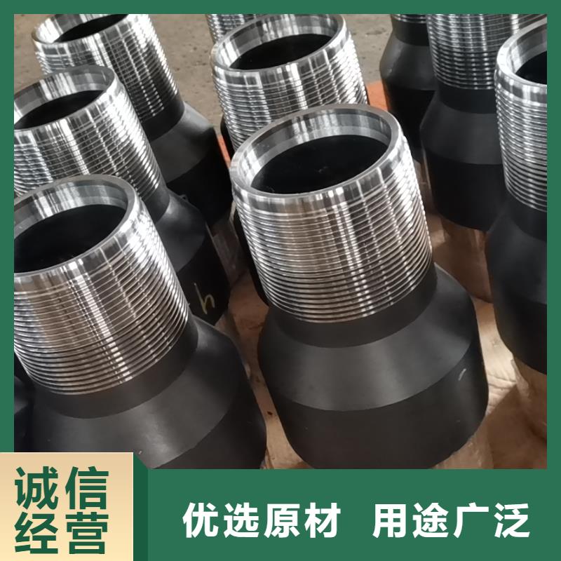 PH6特殊扣_PH6特殊扣有限公司