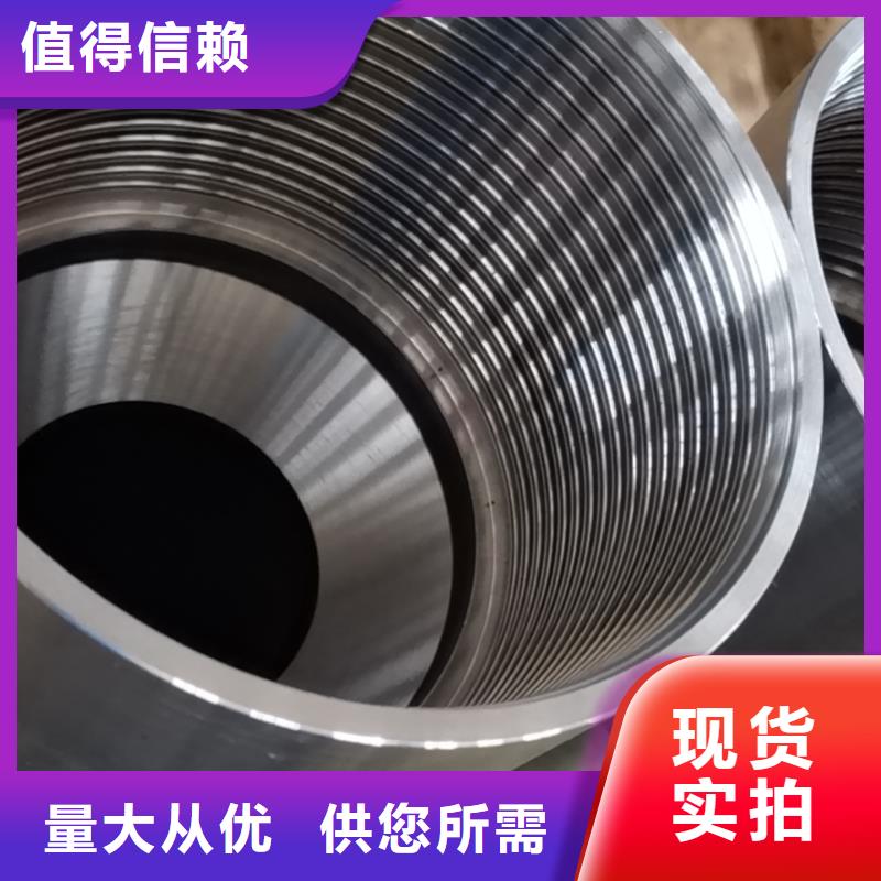 專業銷售XGL特殊扣-現貨供應