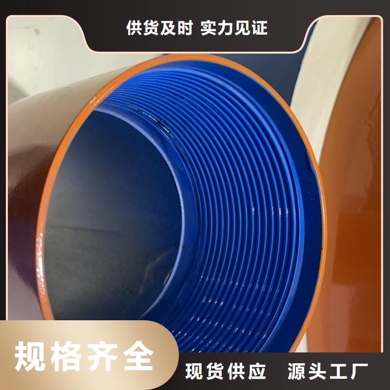 質量優的BGT3特殊扣品牌廠家