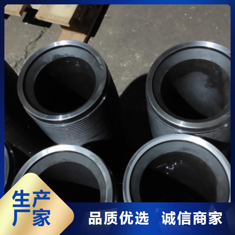 PH6特殊扣_PH6特殊扣有限公司