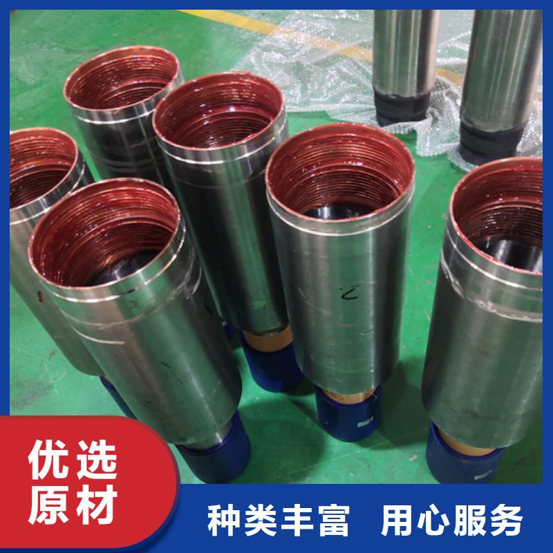 NEWV1特殊扣隨時發(fā)貨