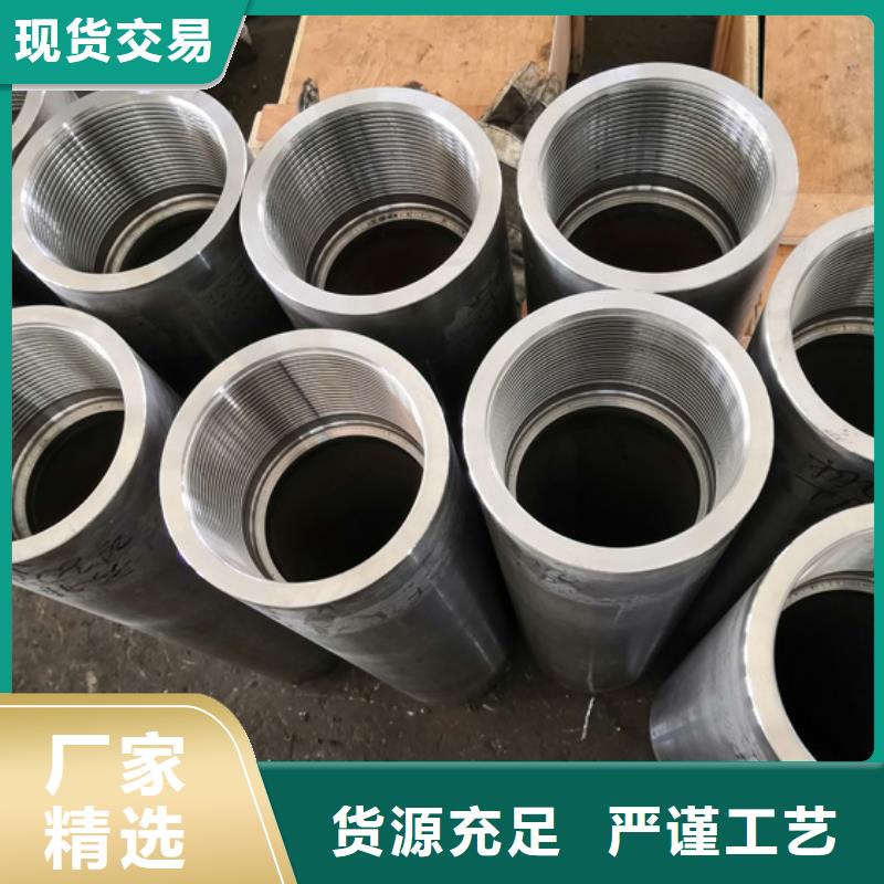 #互換CBS-3特殊扣#歡迎來電咨詢