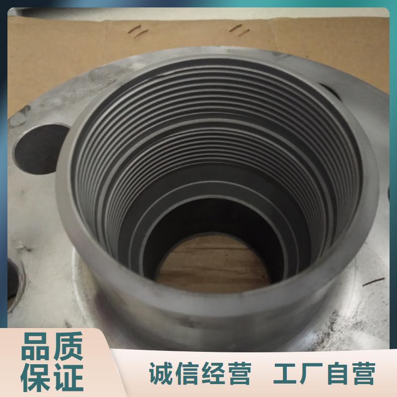 加工JFEBEAR特殊扣產品參數