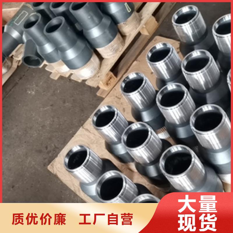 互換HSM-2特殊扣市場批發(fā)價