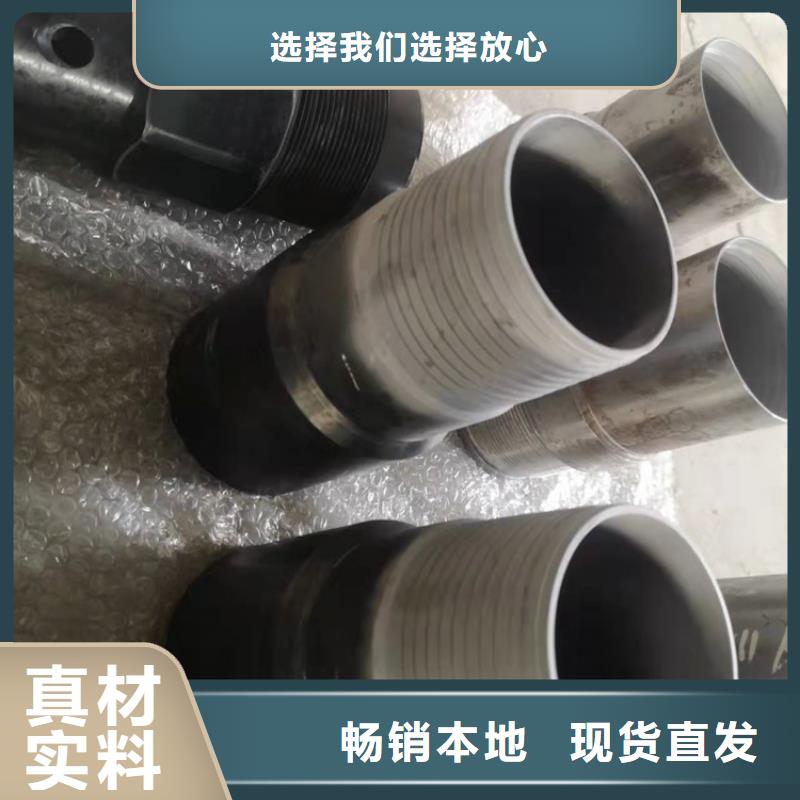 NEWV1特殊扣隨時發(fā)貨