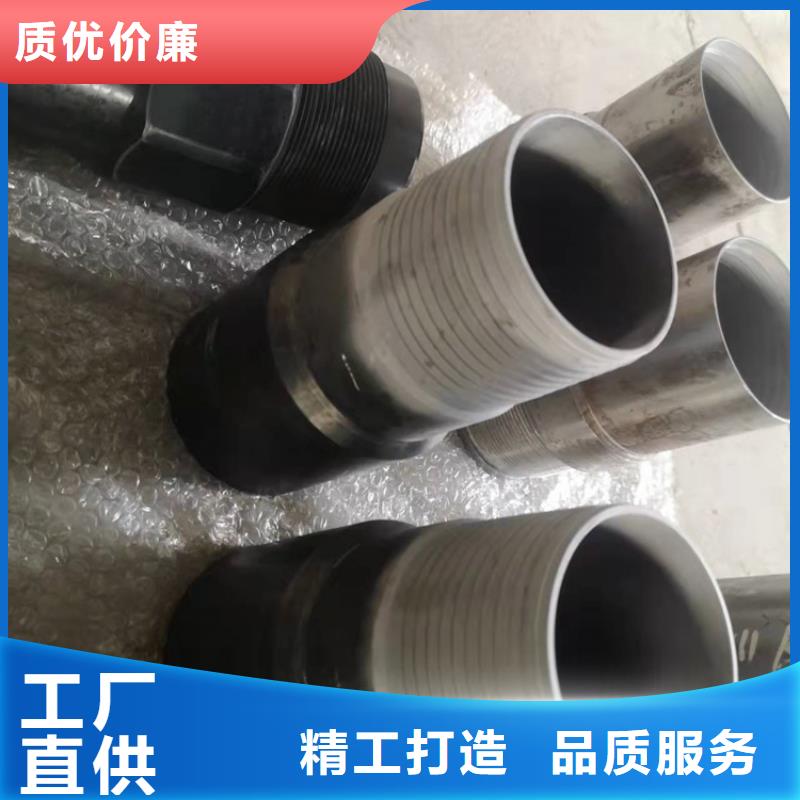 #互換CBS-3特殊扣#歡迎來電咨詢
