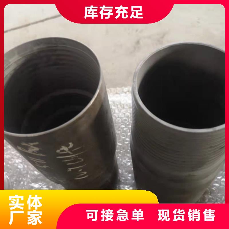 HYD511特殊扣全國施工
