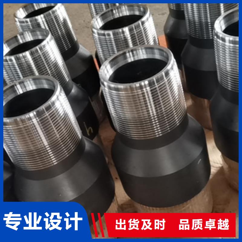 #互換CBS-3特殊扣#歡迎來電咨詢