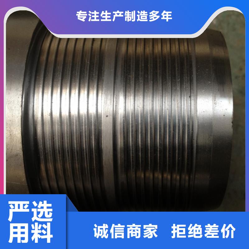 價(jià)格行情:加工DLP-JT特殊扣