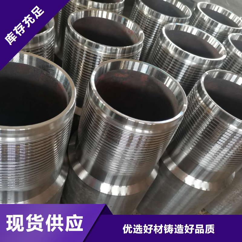 專業銷售XGL特殊扣-現貨供應
