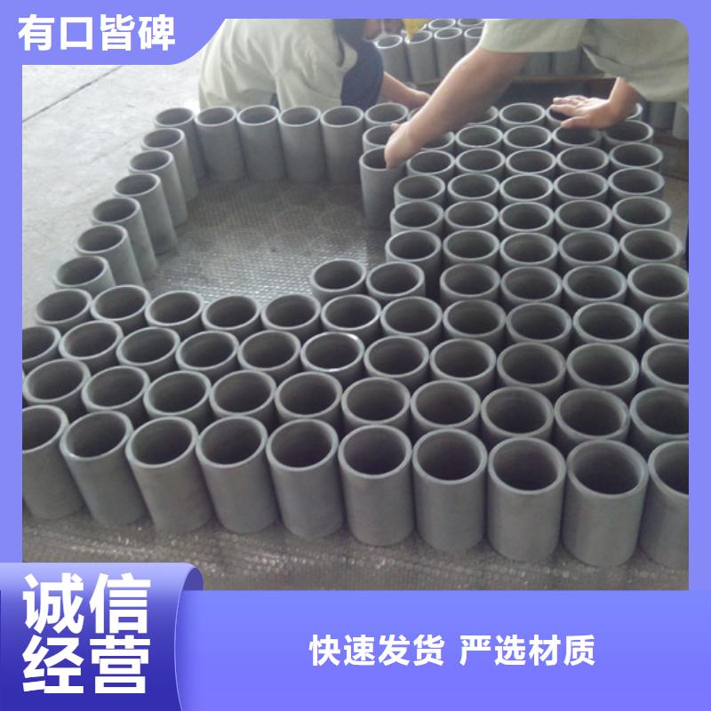 氣密封扣油管接箍、氣密封扣油管接箍廠家-認準隆凱來石油設備有限公司