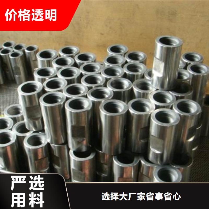 抗腐蝕油管接箍_廠家直銷_價格優惠